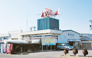 魚ひろば店